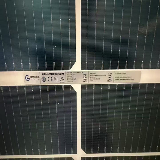 WuRi GK Grade-A Mono 585w Double-Glass Bifacial Solar Panels 72 Half-Cell Solar Modules 144 Half-Cut Home Grid-Connected Photovoltaic Power Generation System
