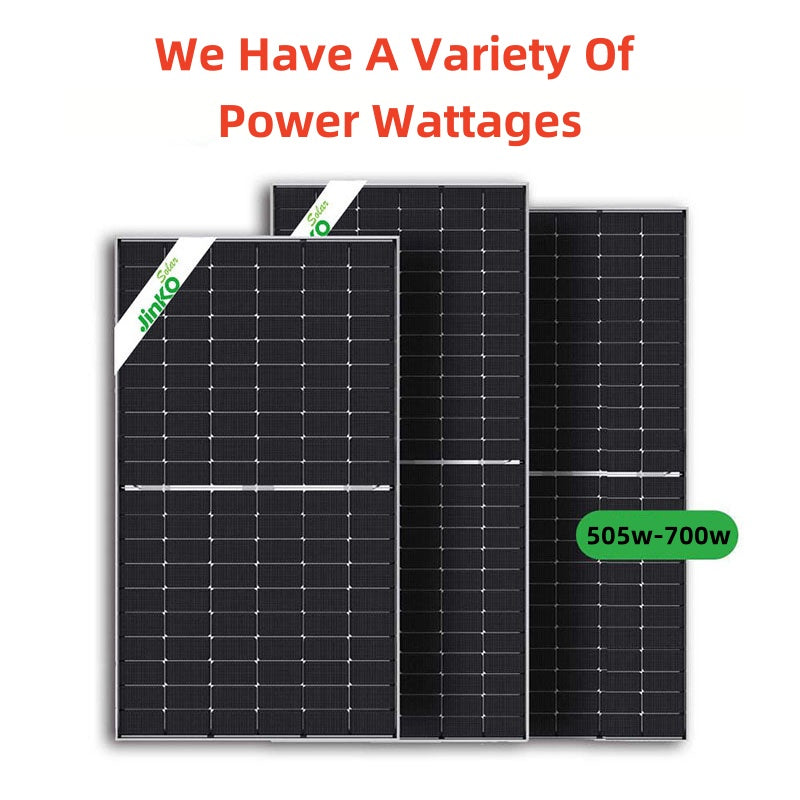505W-700W