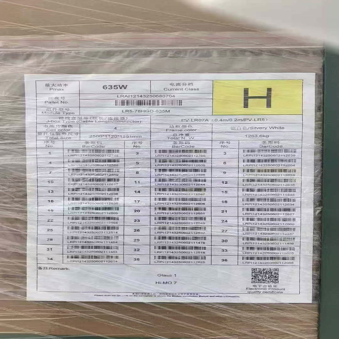 LONGI A-Grade High-Power N-Type Monocrystalline 635w Solar Panels 78 Half-Cell TopCon Bifacial Double-Glass Photovoltaic Modules 156 Half-Cut Panels Warehouse In Stock