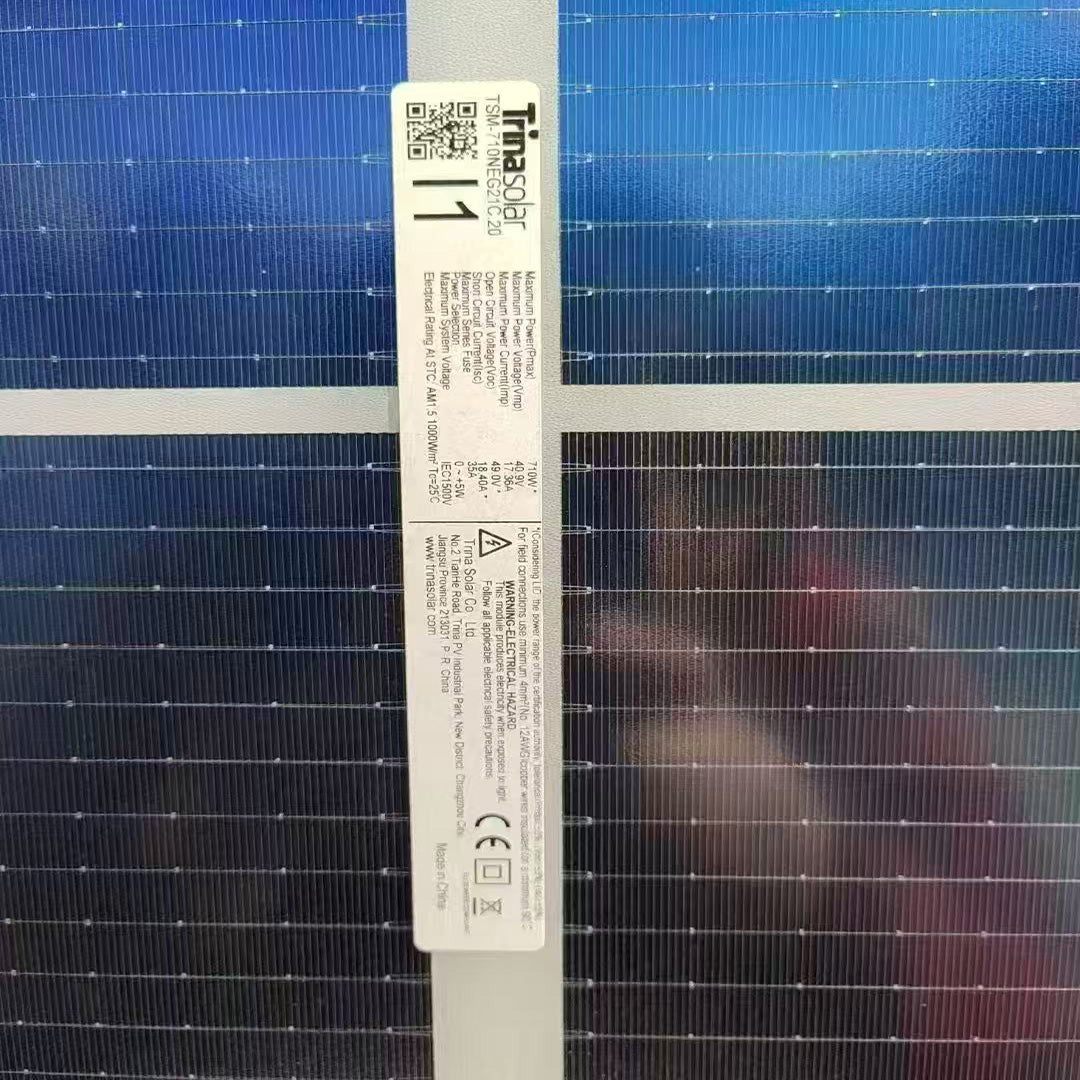 Trina 720w bifacial dual glass 5