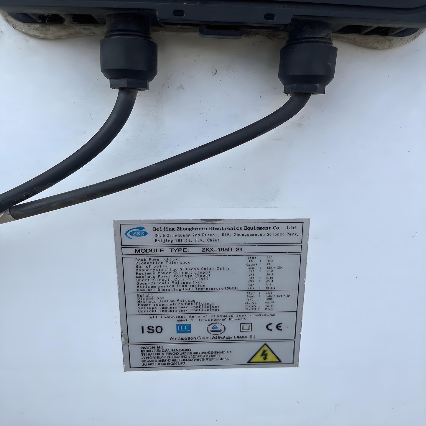Wuri Used Monofacial 200w 4