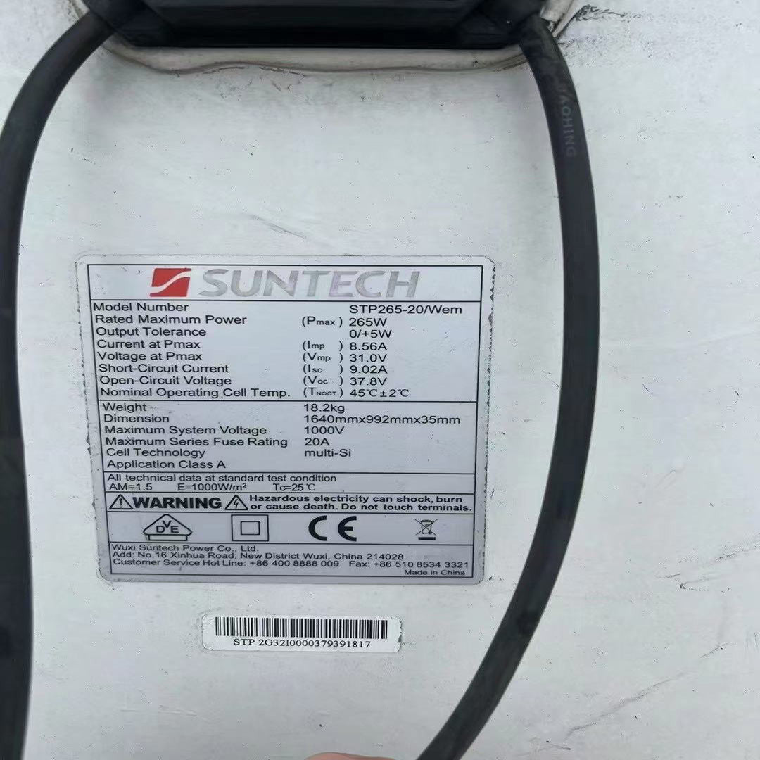 Second-Hand Polycrystalline 265w Solar Panel Suntech Monofacial 270w Solar Module Single Glass 60 Cell Home Roof Photovoltaic Power Generation Panel