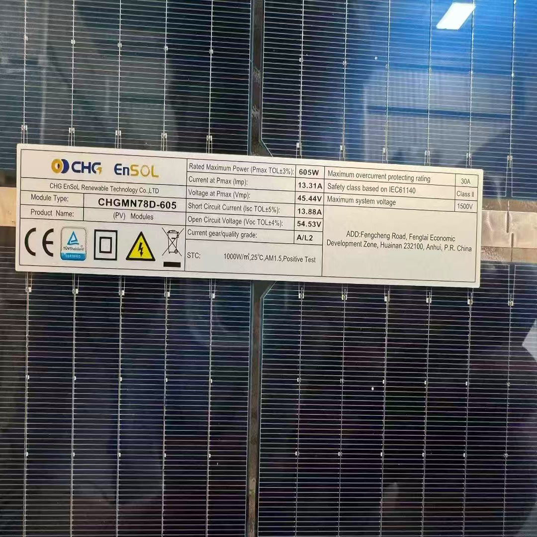 WuRi Solar High Efficiency Class A Mono 605w 610w Silver Frame Bifacial Dual Glass Solar Panel 78 Half-Cell Pv Module N-Type 156 Half-Cut